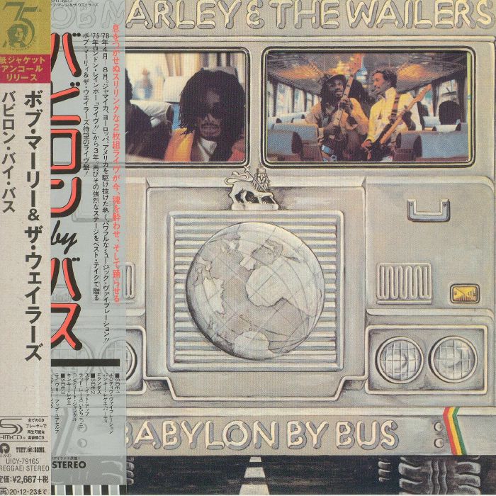 MARLEY, Bob & THE WAILERS - Babylon By Bus (remastered)