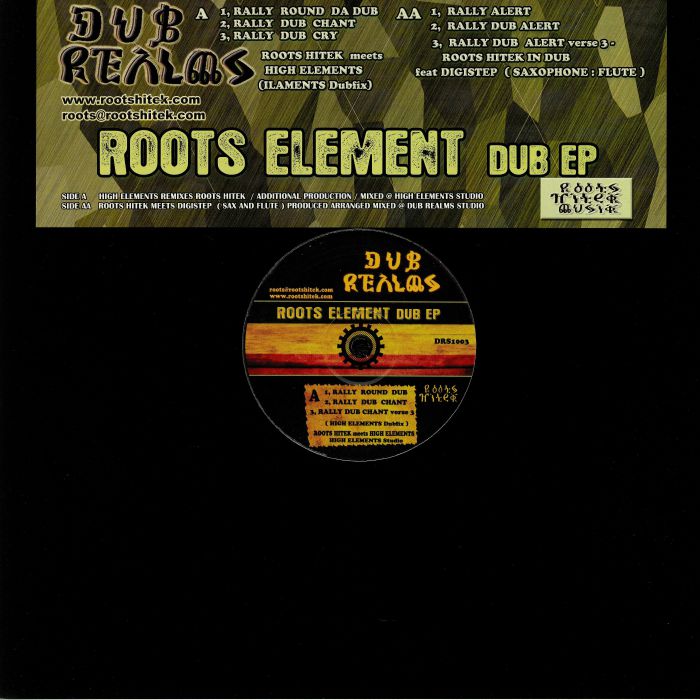 ROOTS HITEK/HIGH ELEMENTS/DIGISTEP - Roots Element Dub EP
