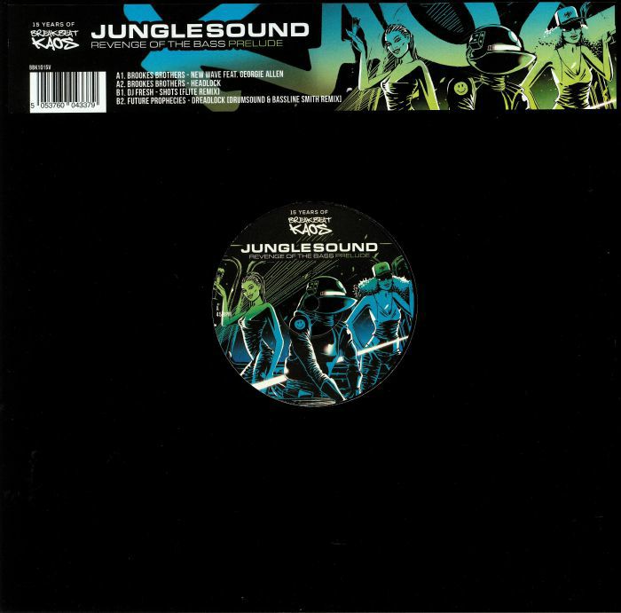 BROOKES BROTHERS/DJ FRESH/FUTURE PROPHECIES - Junglesound: Revenge Of The Bass Prelude (B-STOCK)