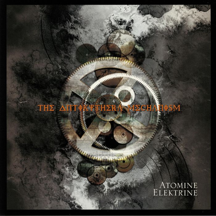 ATOMINE ELEKTRINE - The Antikythera Mechanism