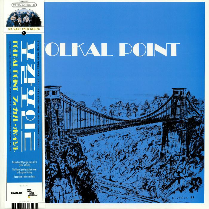 FOLKAL POINT - Folkal Point (B-STOCK)