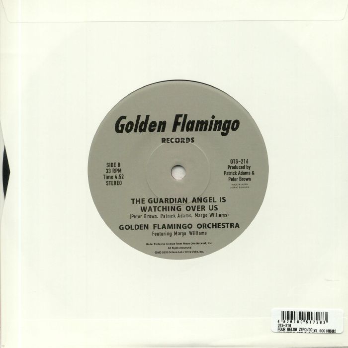 FOUR BELOW ZERO/GOLDEN FLAMINGO OCHESTRA - My Baby's Got ESP