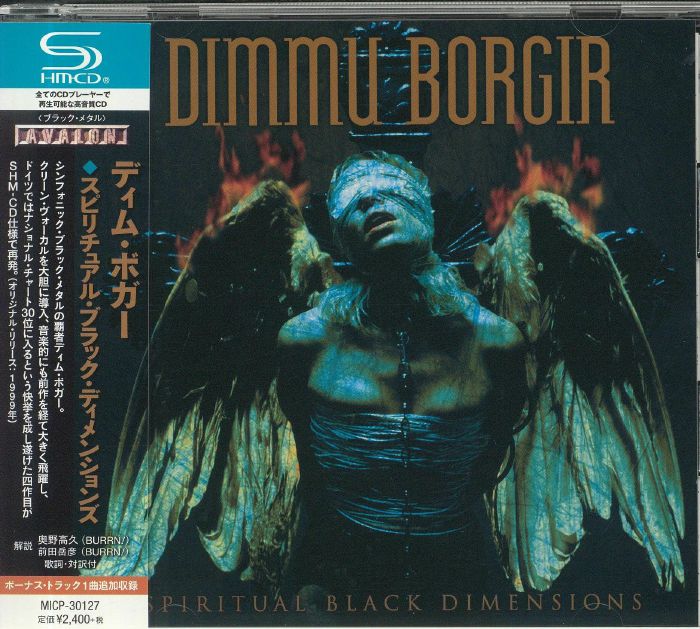 DIMMU BORGIR - Spiritual Black Dimensions