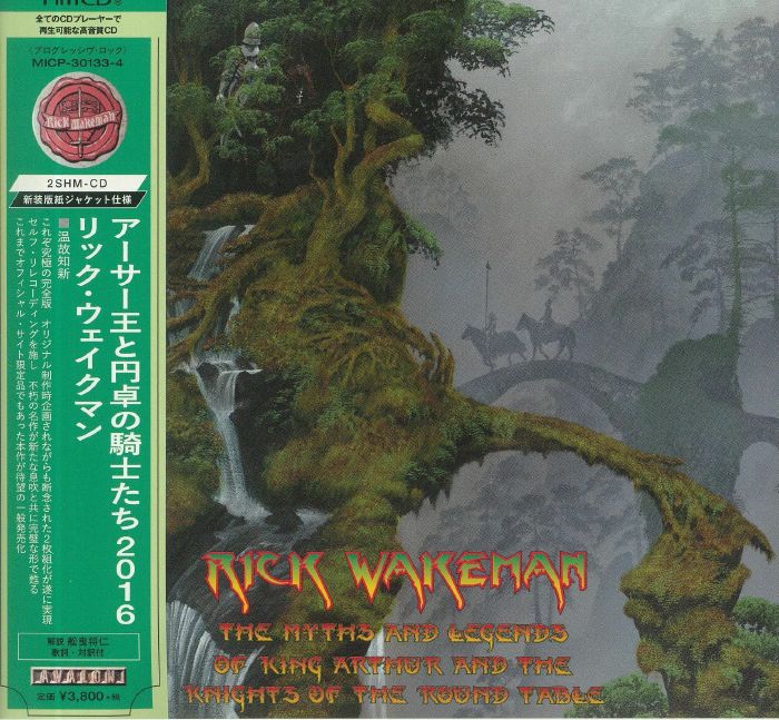 WAKEMAN, Rick - The Myths & Legends Of King Arthur & The Knights Of The Round Table