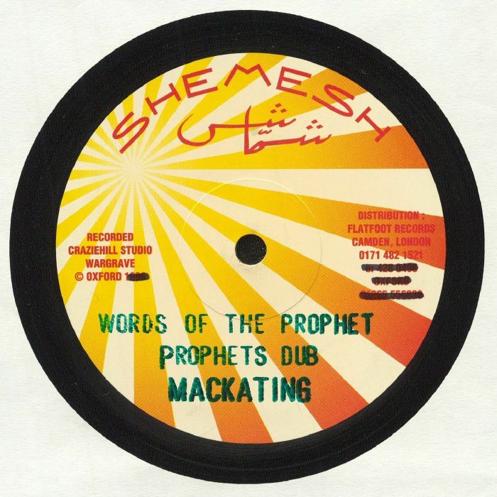 MACKATING - Words Of The Prophet