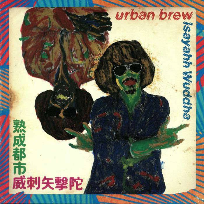 WUDDHA, Isayahh - Urban Brew (B-STOCK)