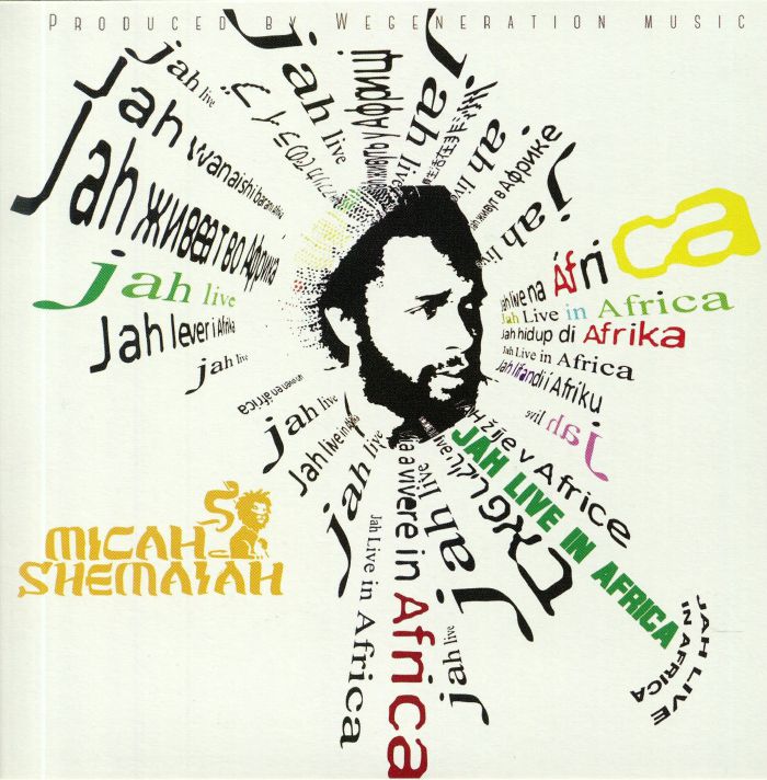 SHEMAIAH, Micah - Jah Live In Africa