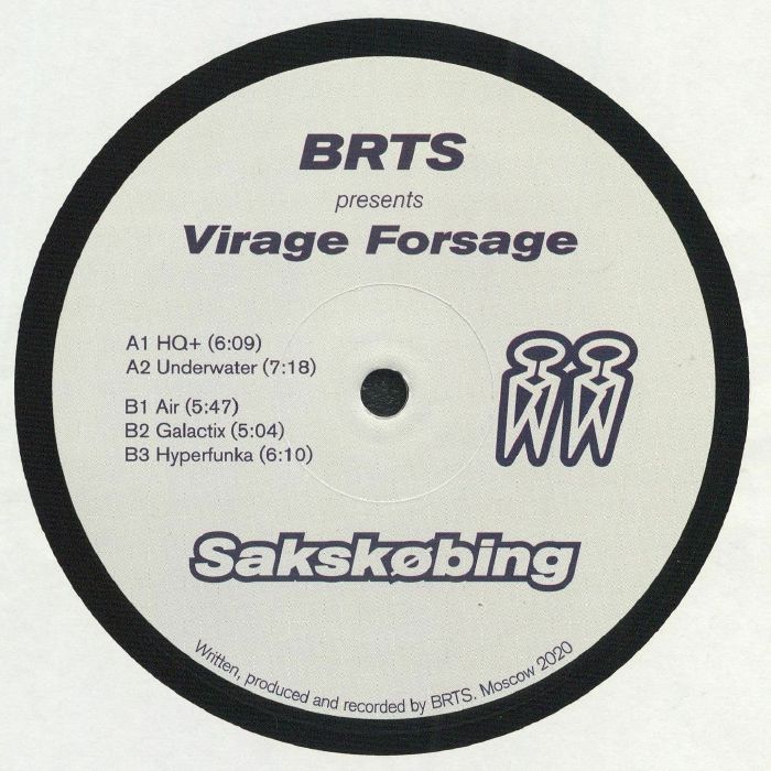 BRTS - Virage Forsage