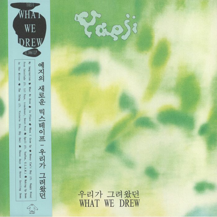 YAEJI - What We Drew