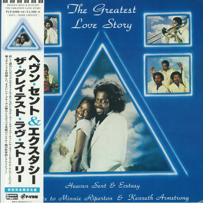 HEAVEN SENT & ECSTASY - The Greatest Love Story