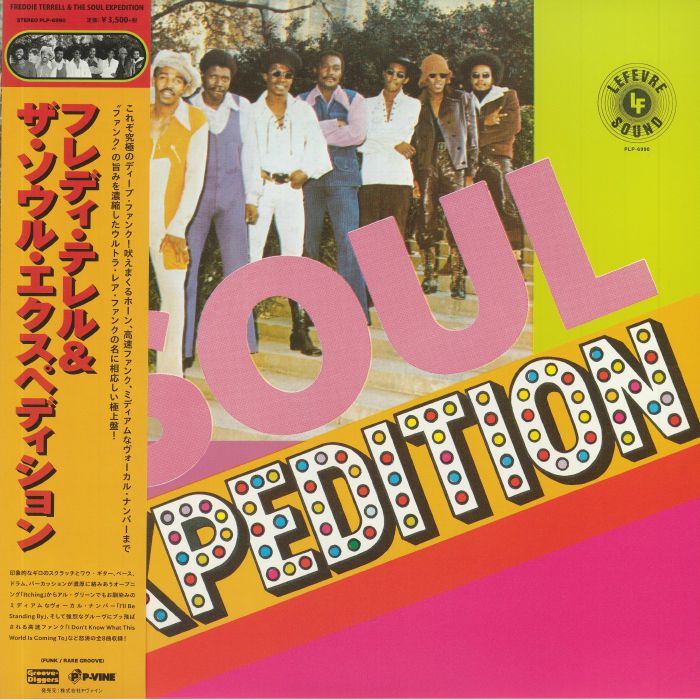 SOUL EXPEDITION - Soul Expedition