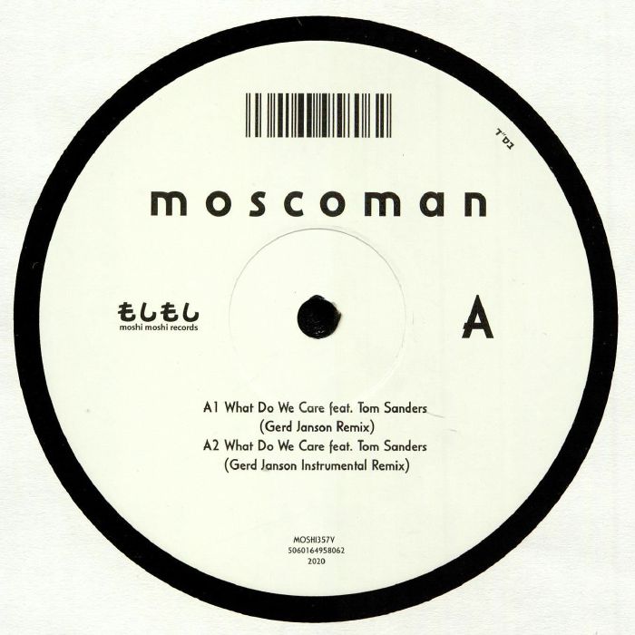 MOSCOMAN feat TOM SANDERS - What We Do Care (Love Record Stores 2020)