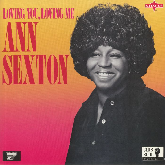 ANN SEXTON - Loving You Loving Me