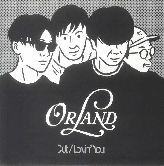 ORLAND - Cut (Japanese Edition)