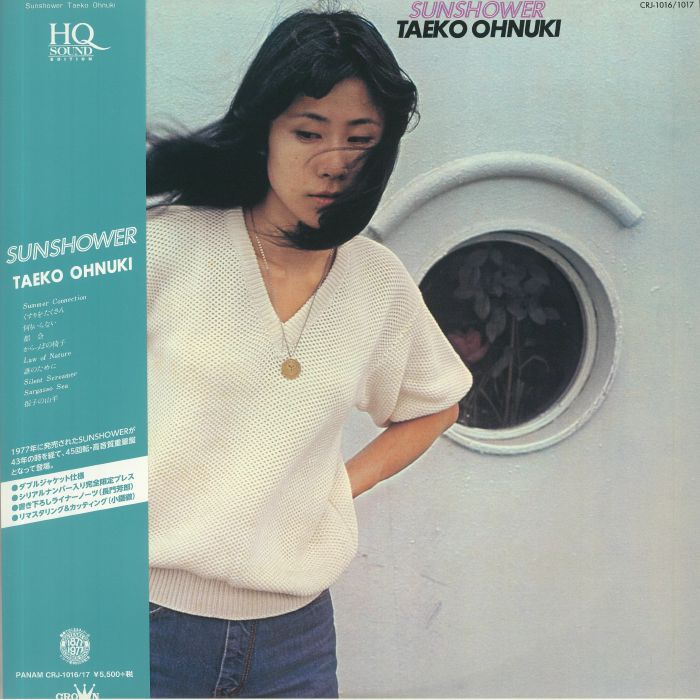 OHNUKI, Taeko - Sunshower (remastered)