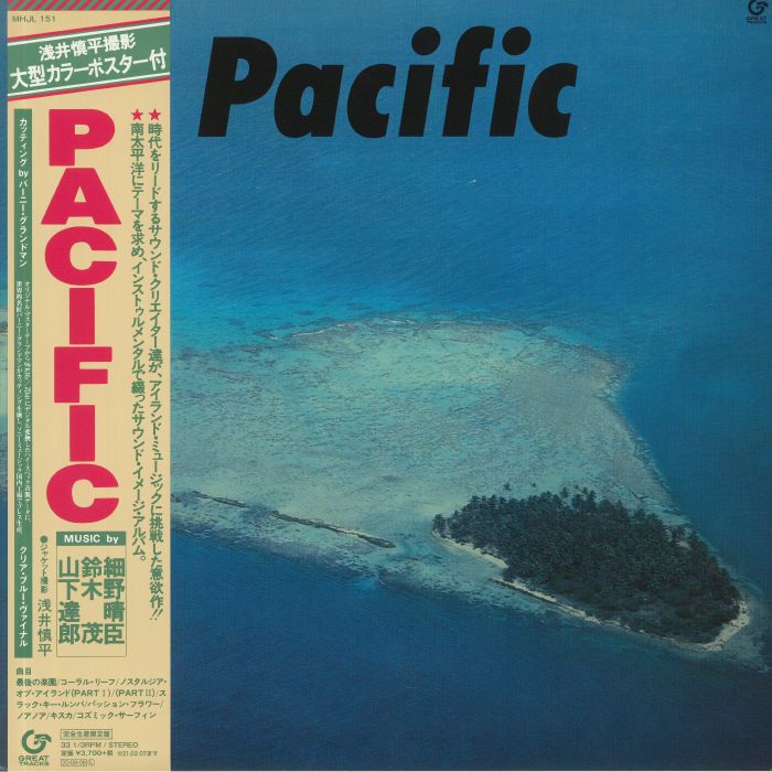 HOSONO, Haruomi/SHIGERU SUZUKI/TATSURO YAMASHITA - Pacific (reissue)