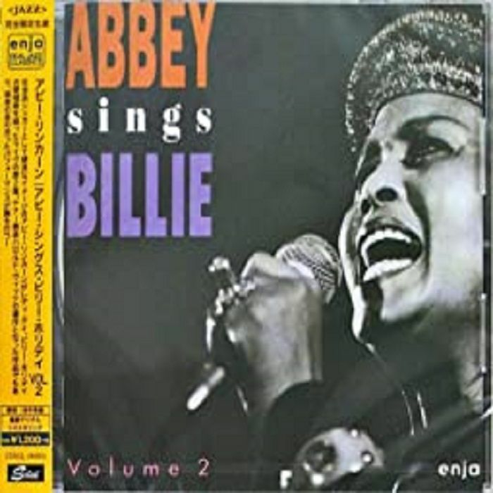 ABBEY LINCOLN - Abbey Sings Billie: Live At The UJC Voll 2 (remastered)