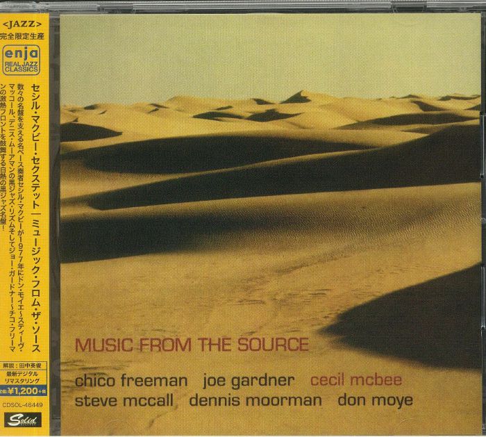 McBEE, Cecil - Music From The Source (remastered)