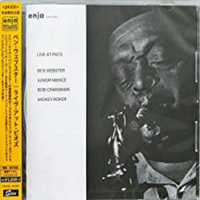 WEBSTER, Ben - Live At Pio's (remastered)