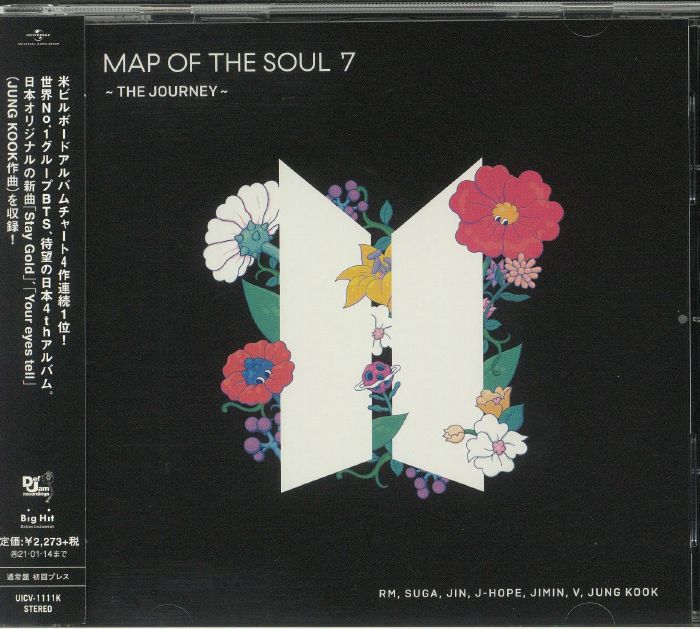 BTS - Map Of The Soul 7: The Journey