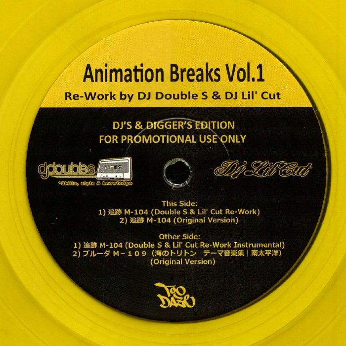 DJ DOUBLES/DJ LIL CUT - Animation Breaks Vol 1