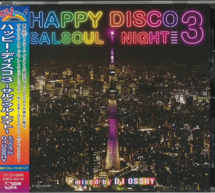 DJ OSSHY/VARIOUS - Happy Disco 3: Salsoul Night