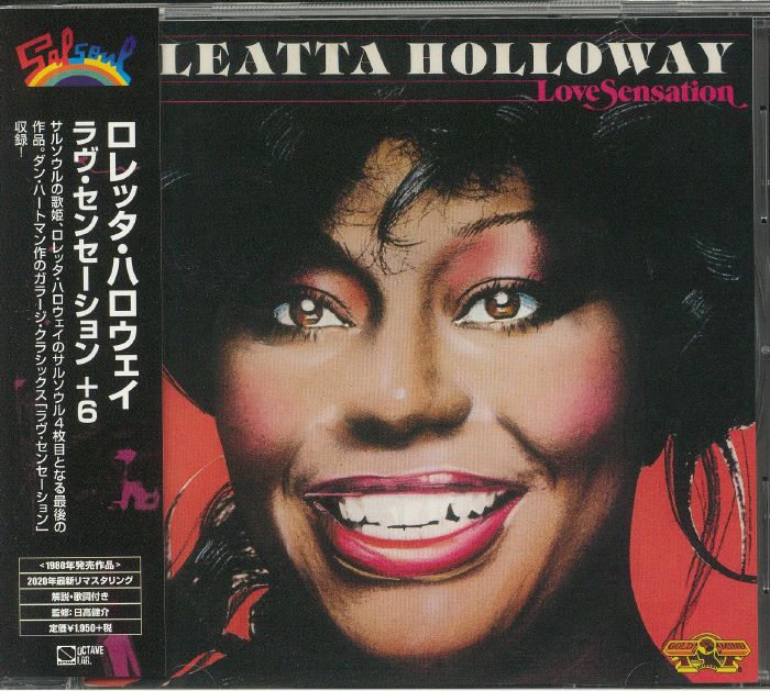 HOLLOWAY, Loleatta - Love Sensation & 6 (remastered)