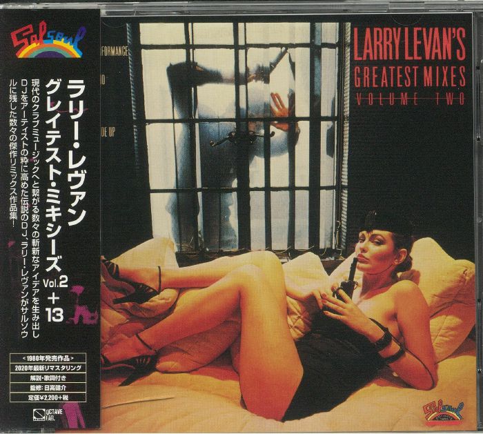 LEVAN, Larry/VARIOUS - Greatest Mixes Vol 2 (remastered)
