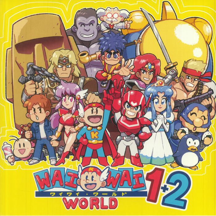 KONAMI KUKEIHA CLUB - Konami Wai Wai World 1 & 2 (Soundtrack)
