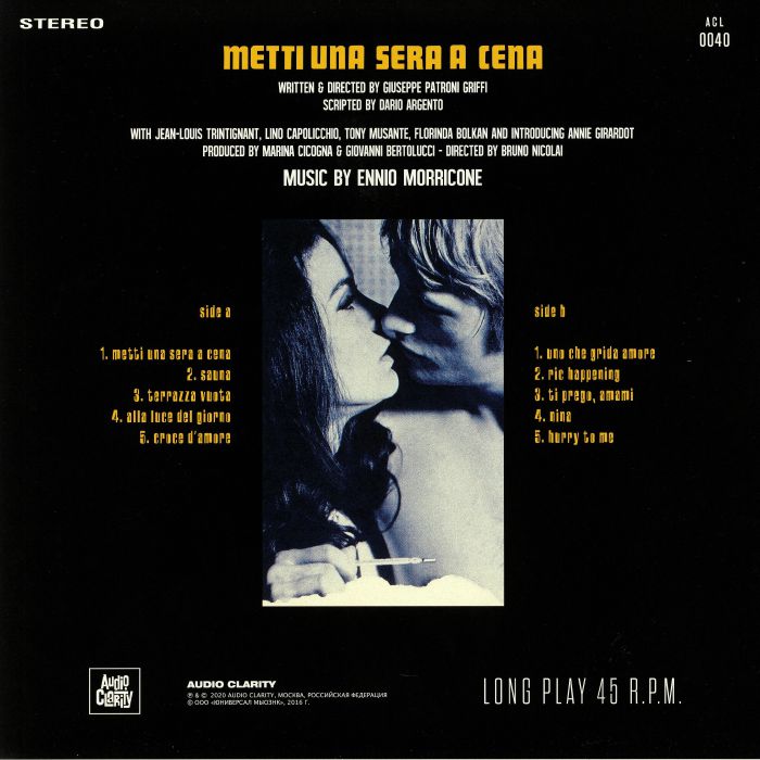 Metti Una Sera A Cena Colonna Sonora