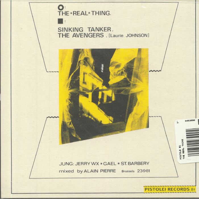 JUNG - The Real Thing (reissue)
