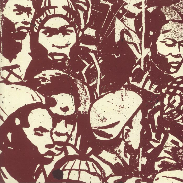 Makaya Mccraven – Universal Beings E&F Sides vinyl cover