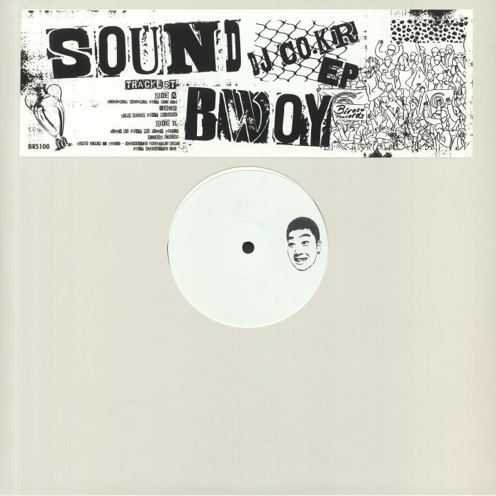 DJ CO KR - Sound Bwoy EP
