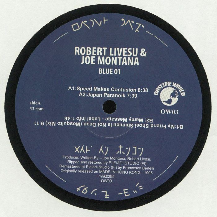 LIVESU, Robert/JOE MONTANA - Blue 01 (remastered)