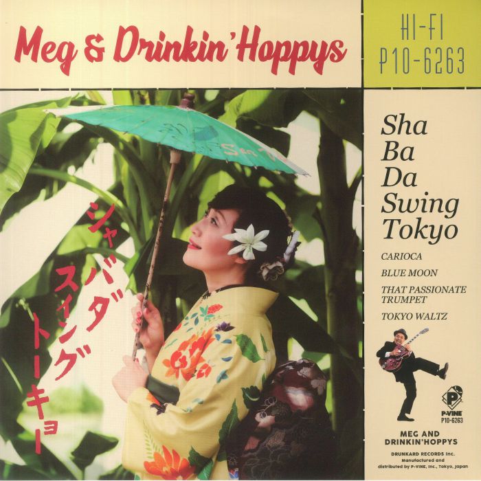 MEG & DRINKIN' HOPPYS - Sha Ba Da Swing Tokyo