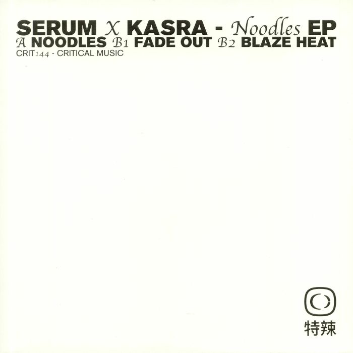 SERUM/KASRA - Noodles EP