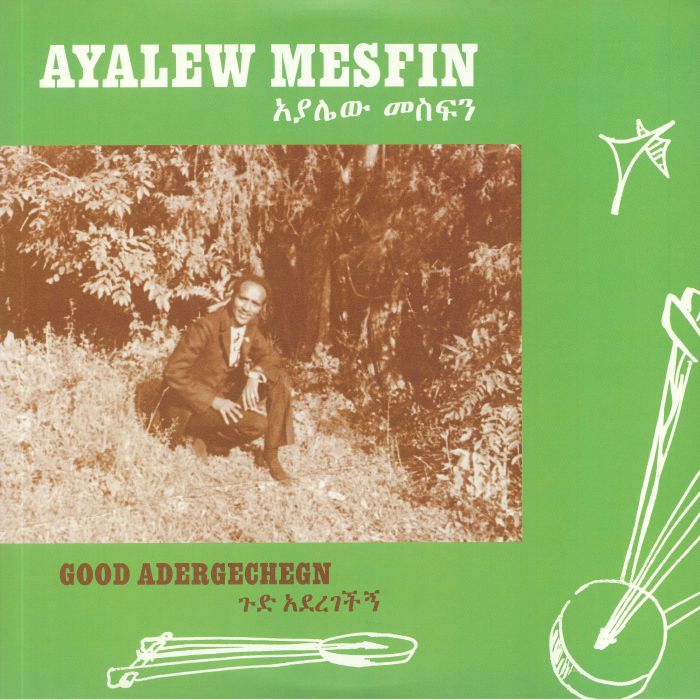 MESFIN, Ayalew - Good Aderegechegn: Blindsided By Love (reissue)