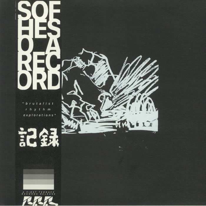 SOFHESO - A Record