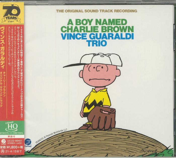 GUARALDI, Vince - A Boy Named Charlie Brown (remastered)