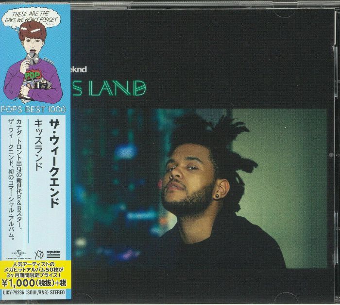 WEEKND, The - Kiss Land (reissue)