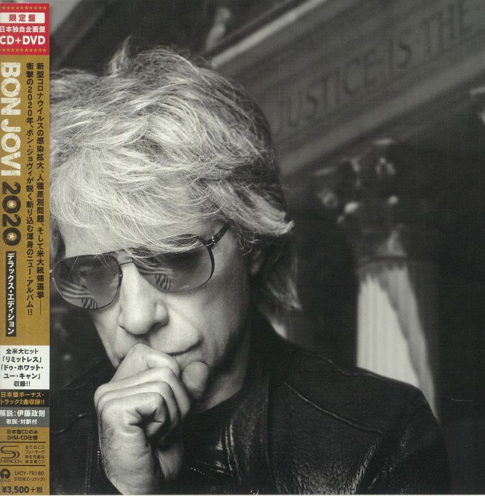 BON JOVI - Bon Jovi 2020 (Japanese Deluxe Edition)