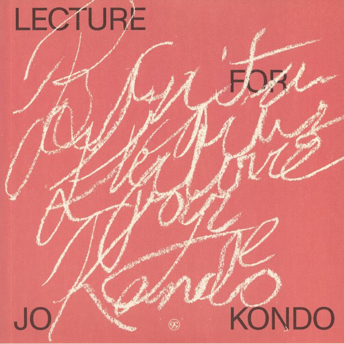 MARCUS, Bunita - Lecture For Jo Kondo
