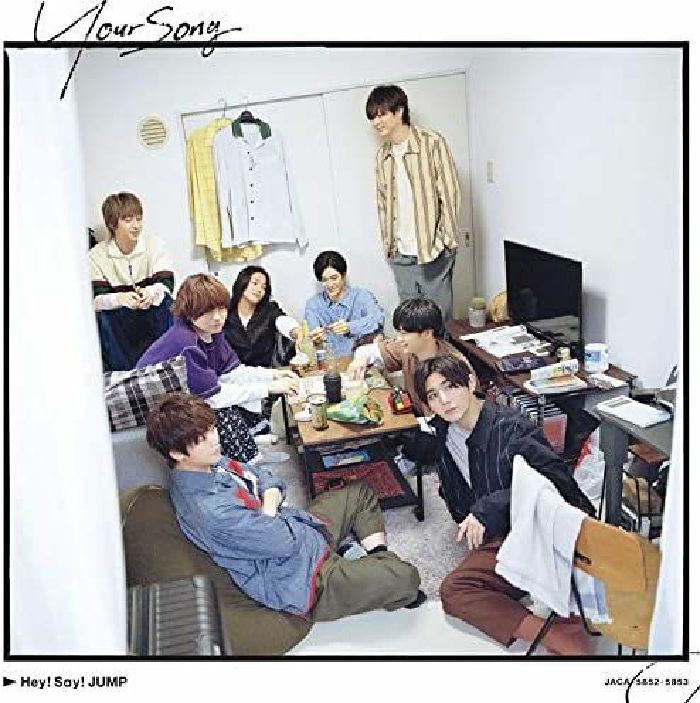 HEY! SAY! JUMP - Your Song (Type 1) CD at Juno Records.