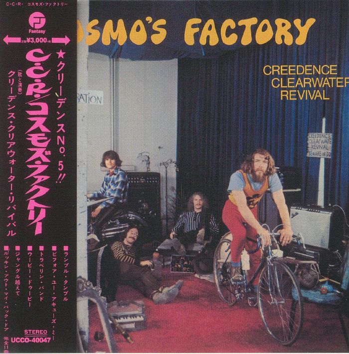 CREEDENCE CLEARWATER REVIVAL - Cosmo's Factory (remastered)