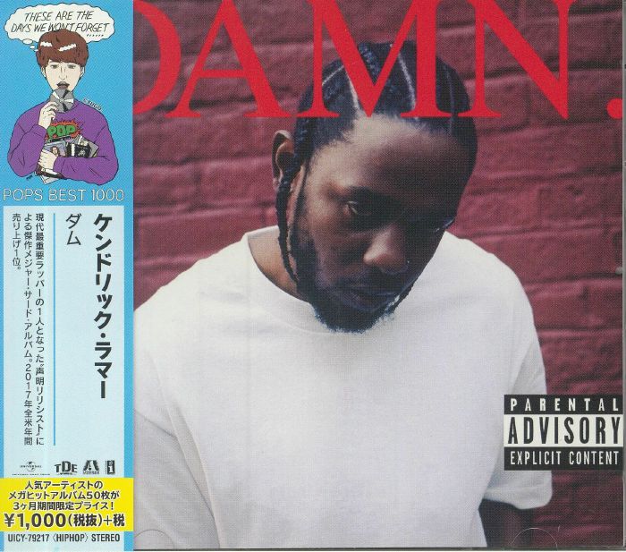 LAMAR, Kendrick - DAMN (reissue)