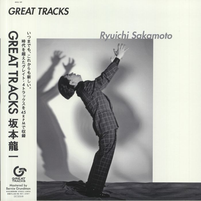 SAKAMOTO, Ryuichi - Great Tracks
