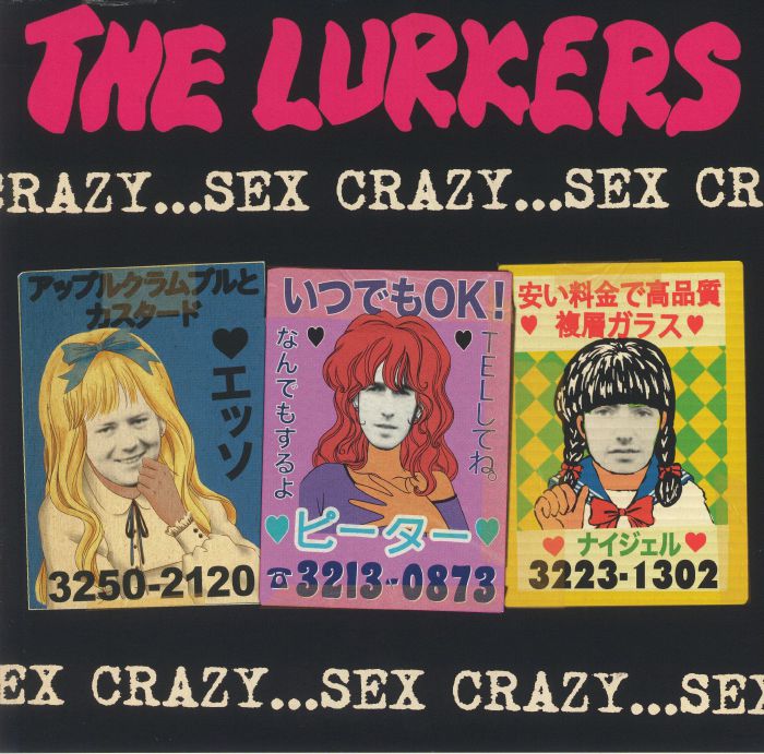 LURKERS, The - Sex Crazy