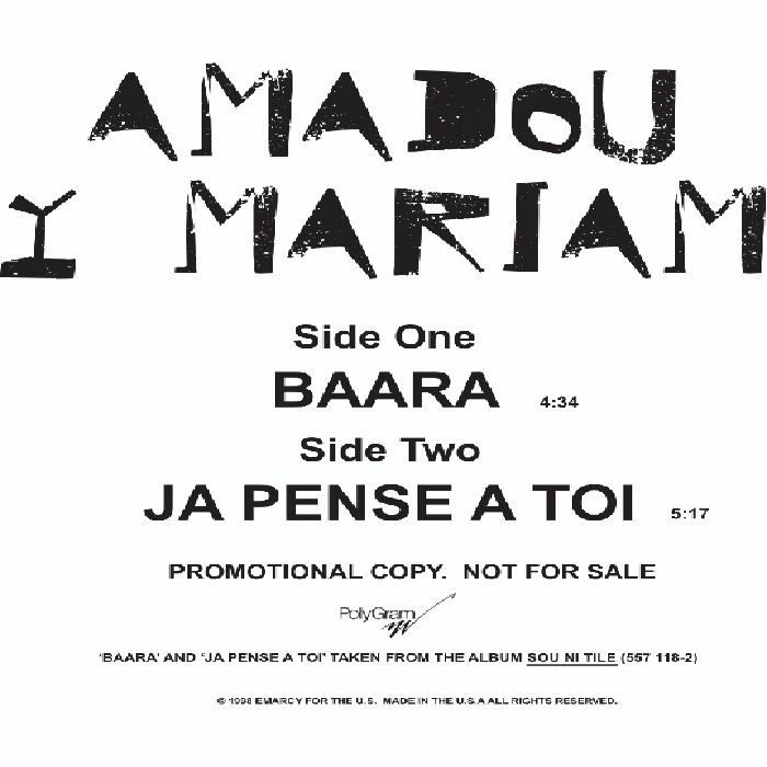 AMADU ET MARIAM - Baara (reissue)