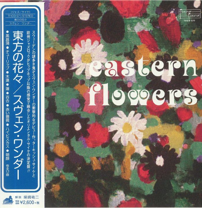SVEN WUNDER - Eastern Flowers