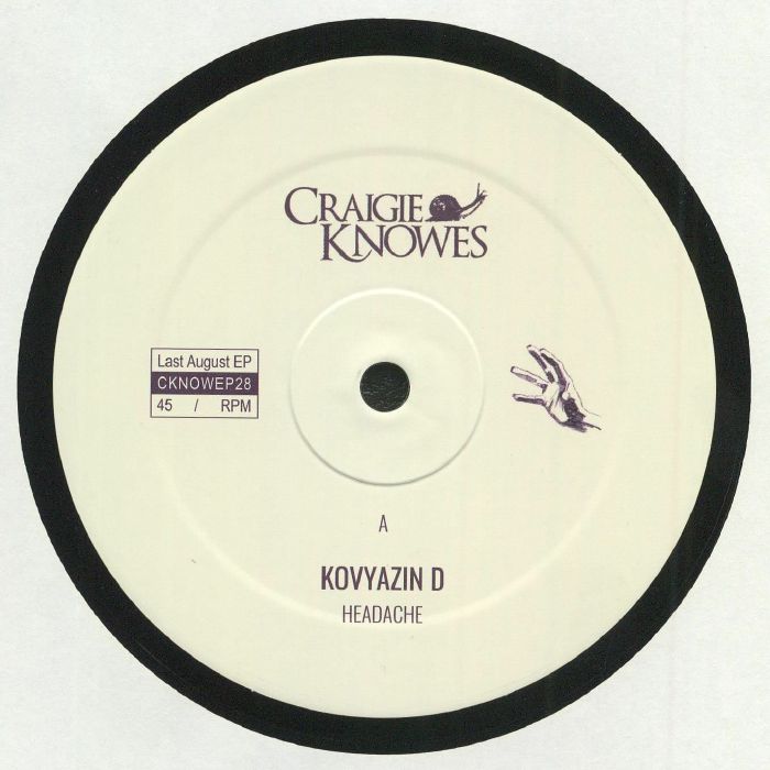 KOVYAZIN D - Last August EP